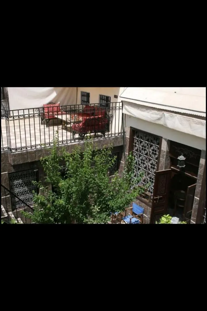 Riad La Belle Vue Fes Morocco